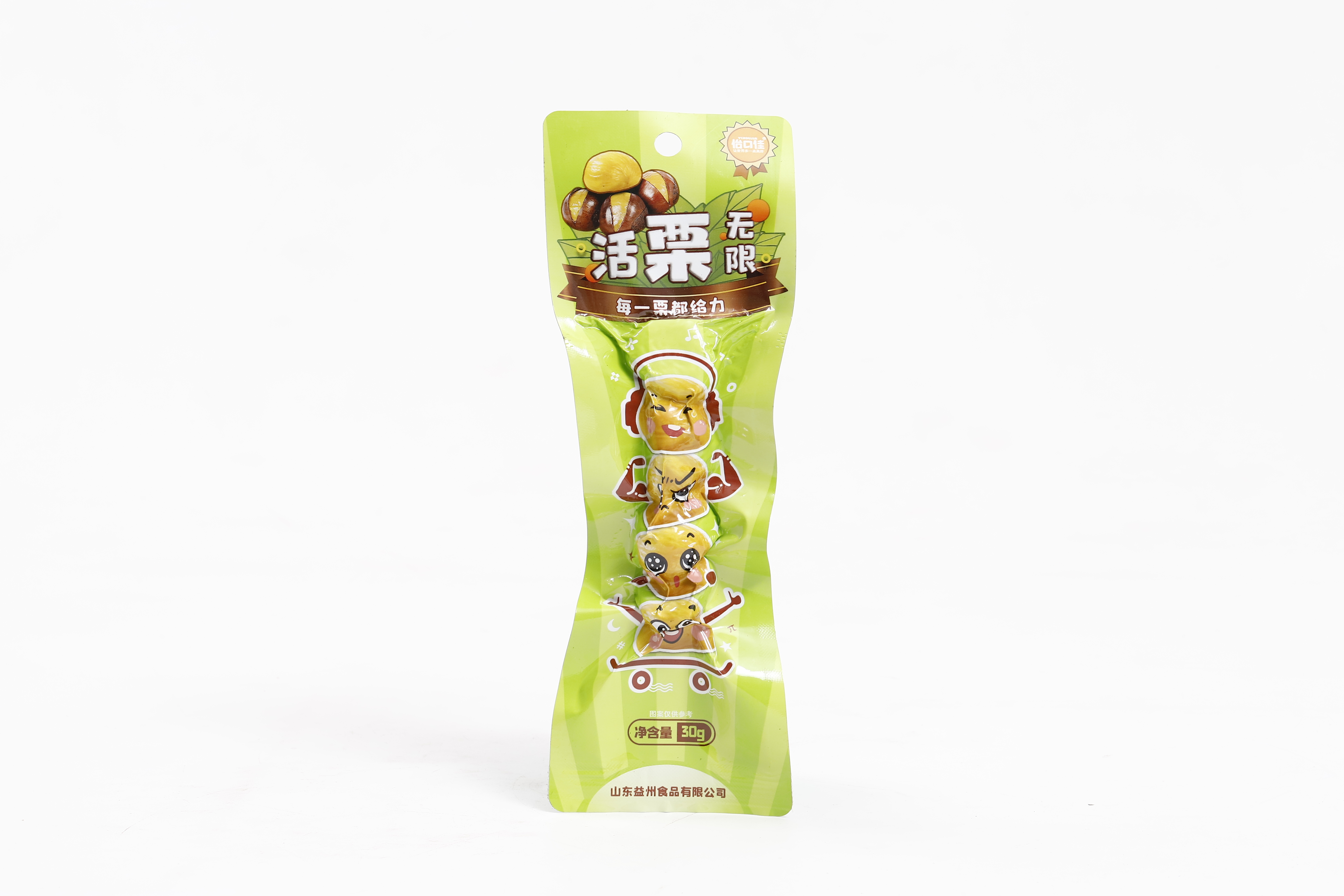 活栗無限綠(lǜ)色款30g