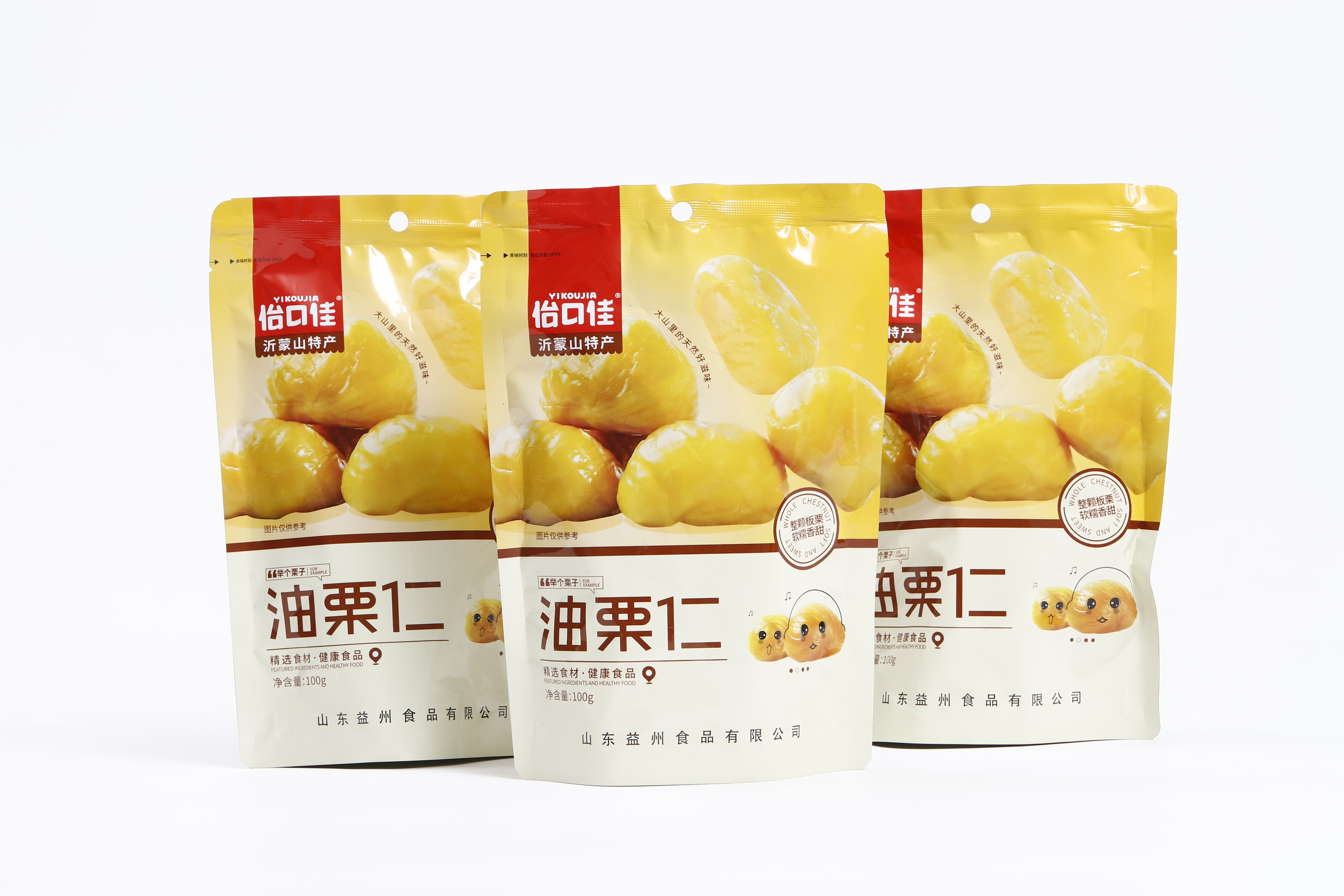 原味油栗仁100g