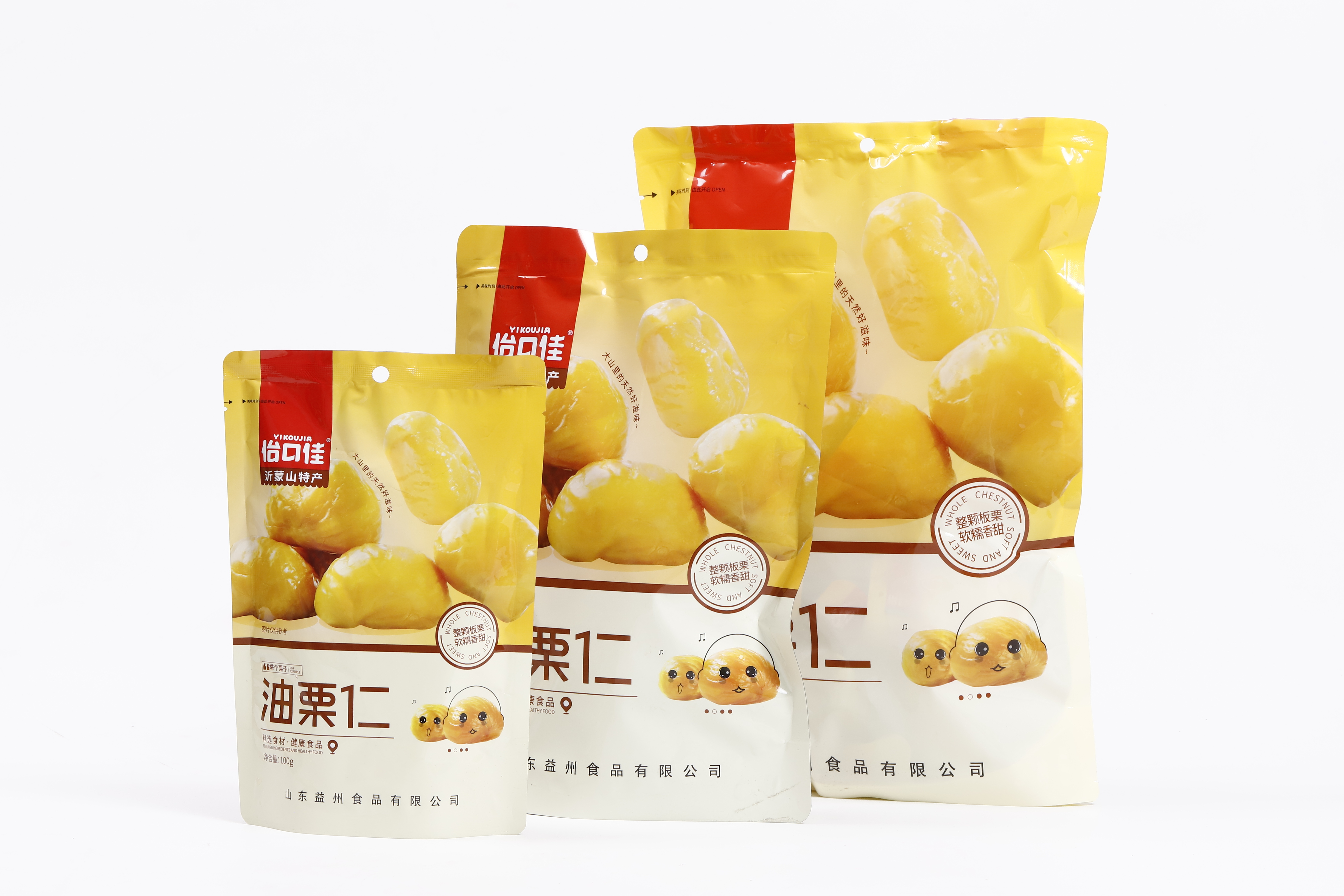 原味油栗仁200g